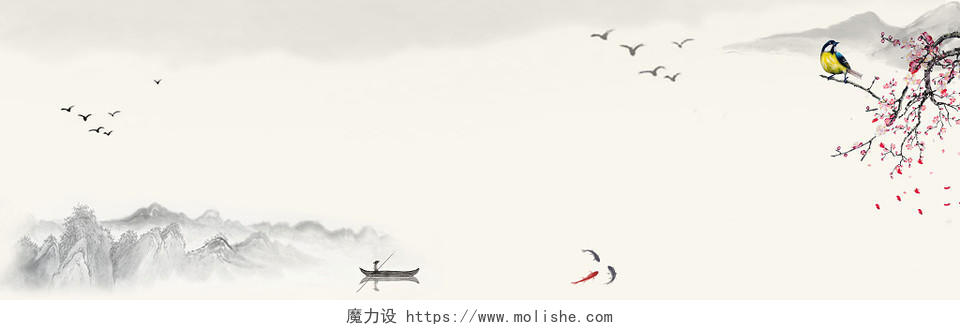 淡黄色粉红红色中国风水墨风山水渔船花鸟鱼展板背景